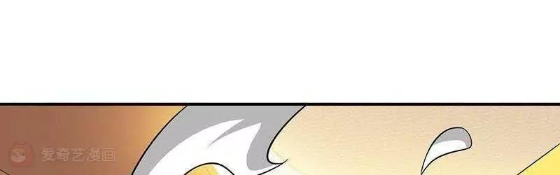 第16话77