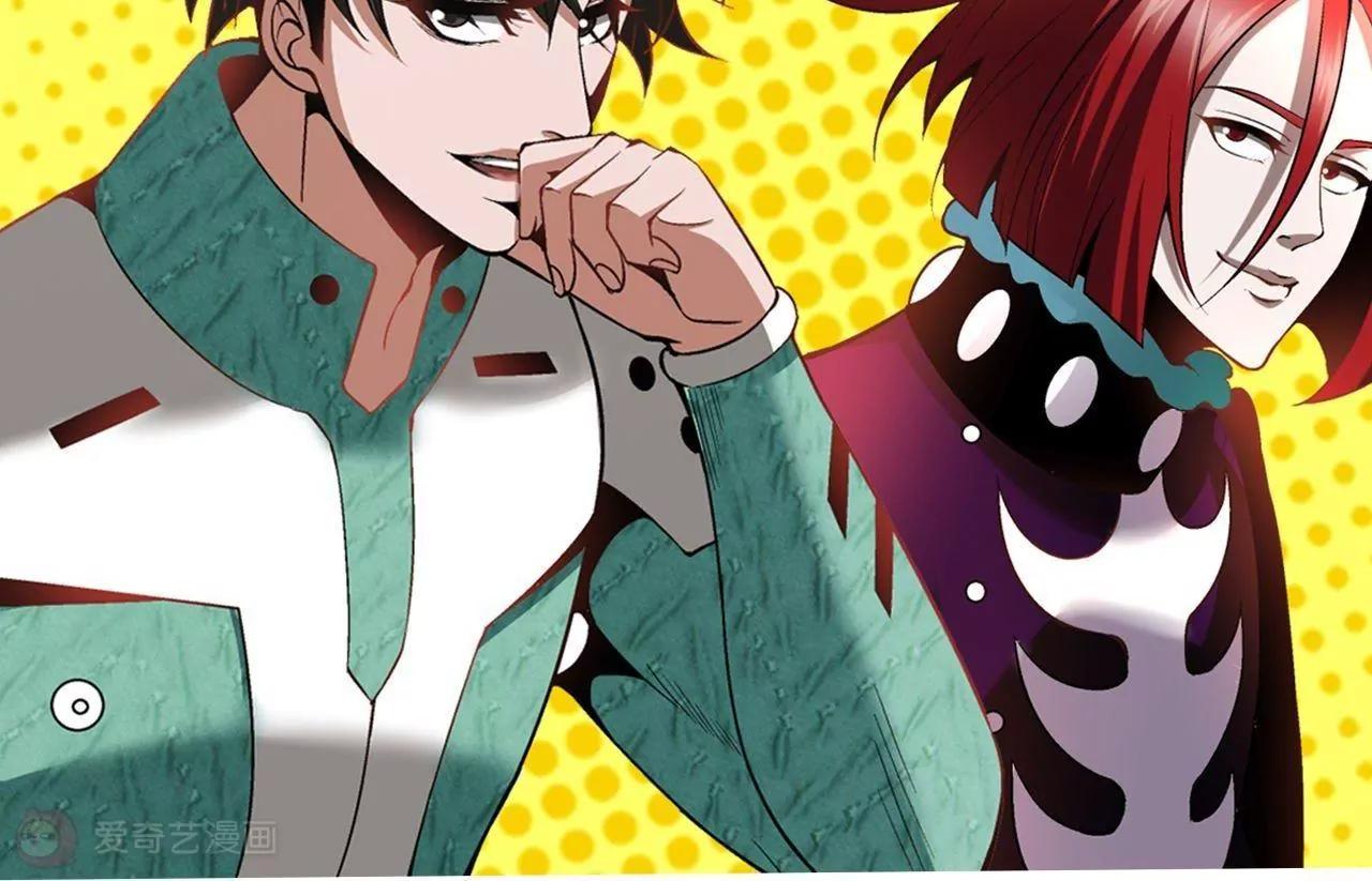 第22话100