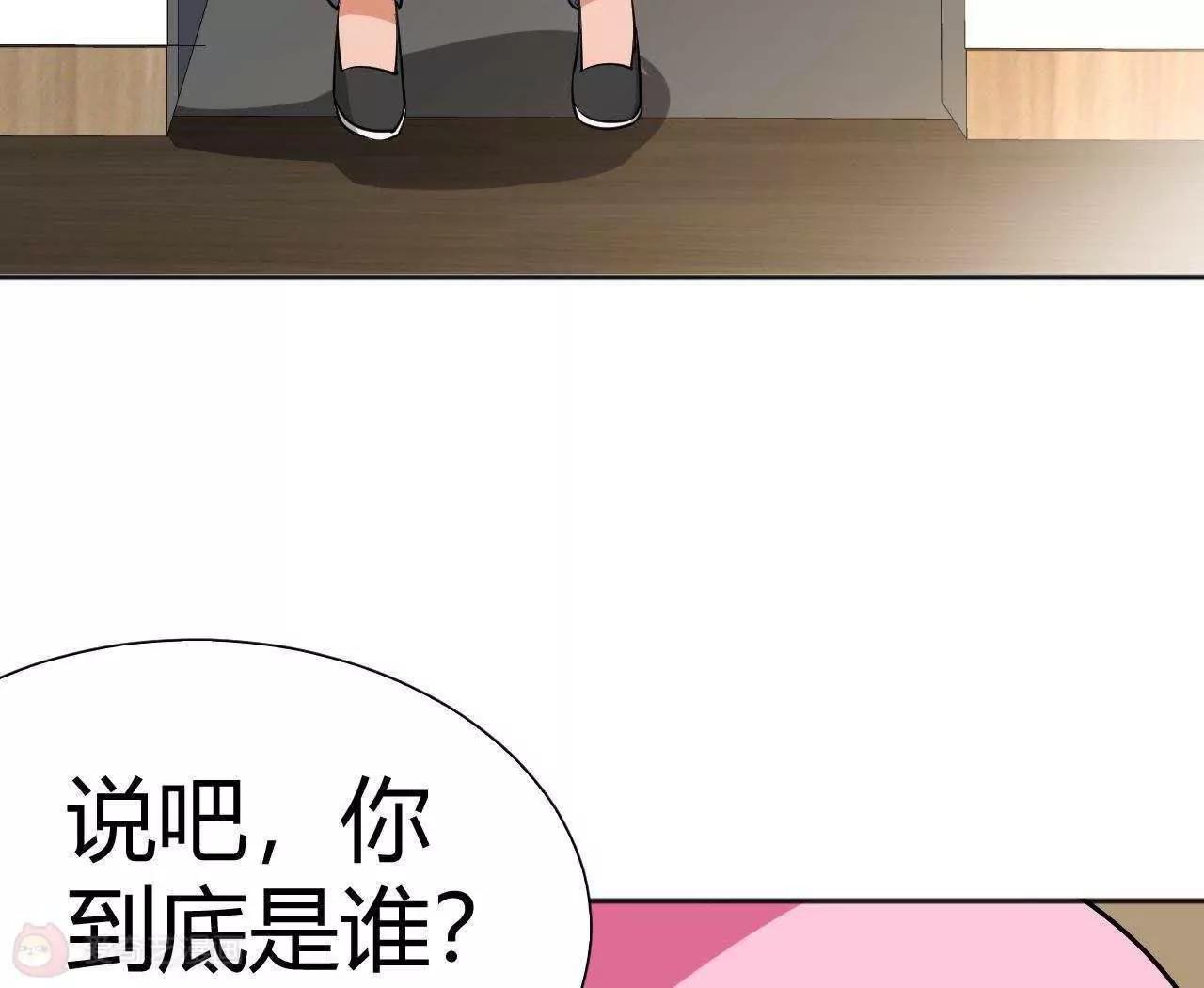 第22话15