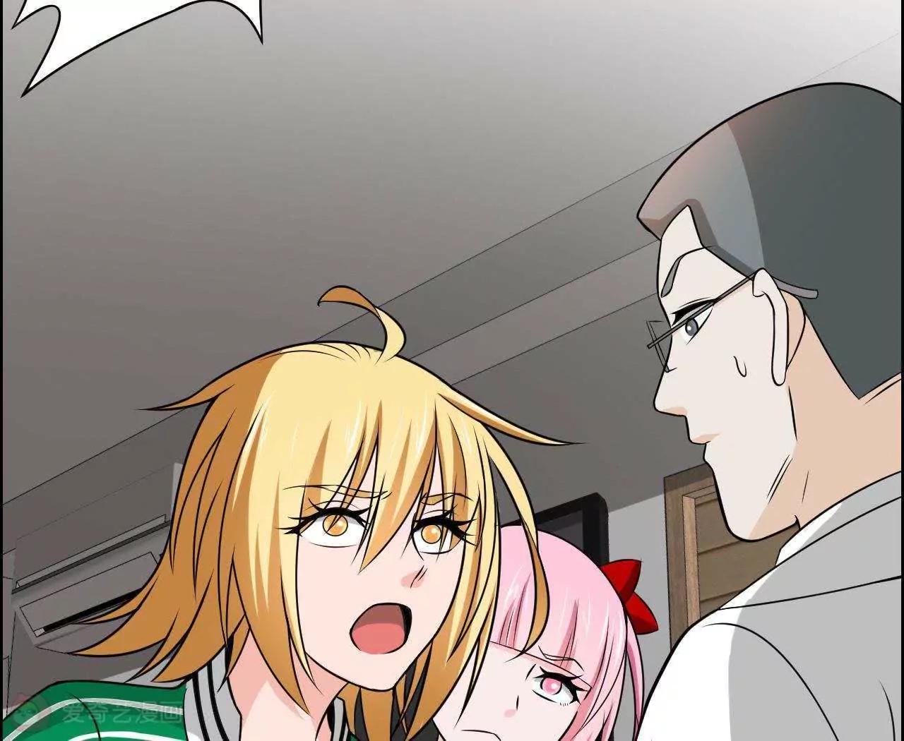 第22话5