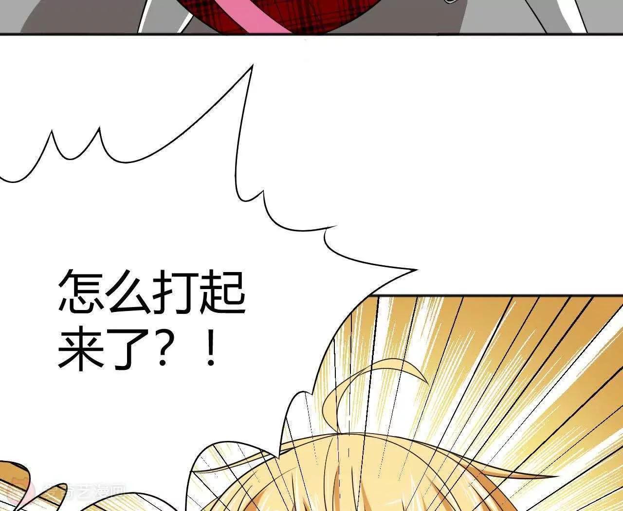 第22话57