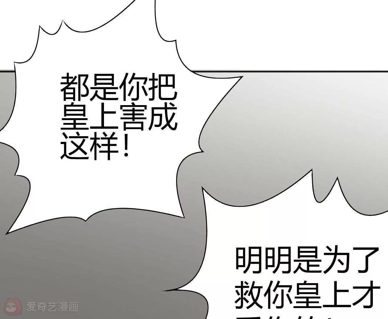 第22话59