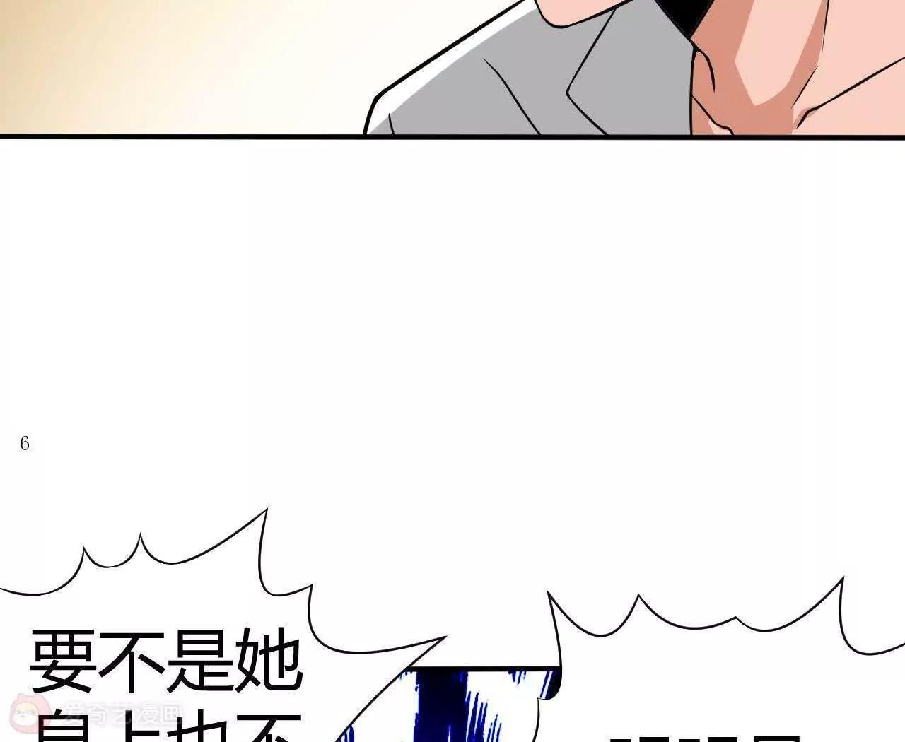 第22话71