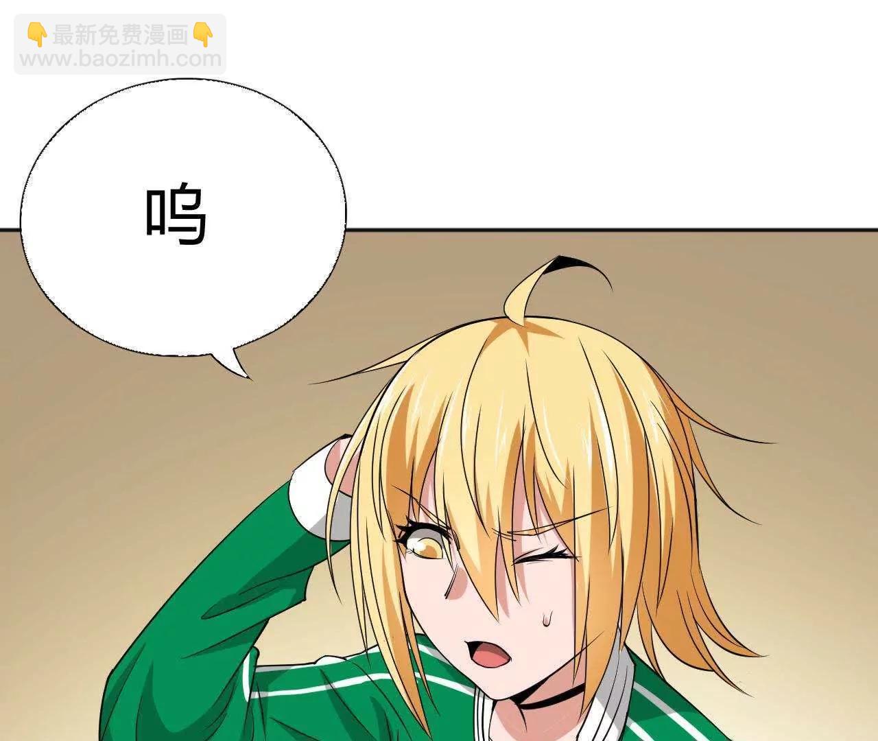 第22话84