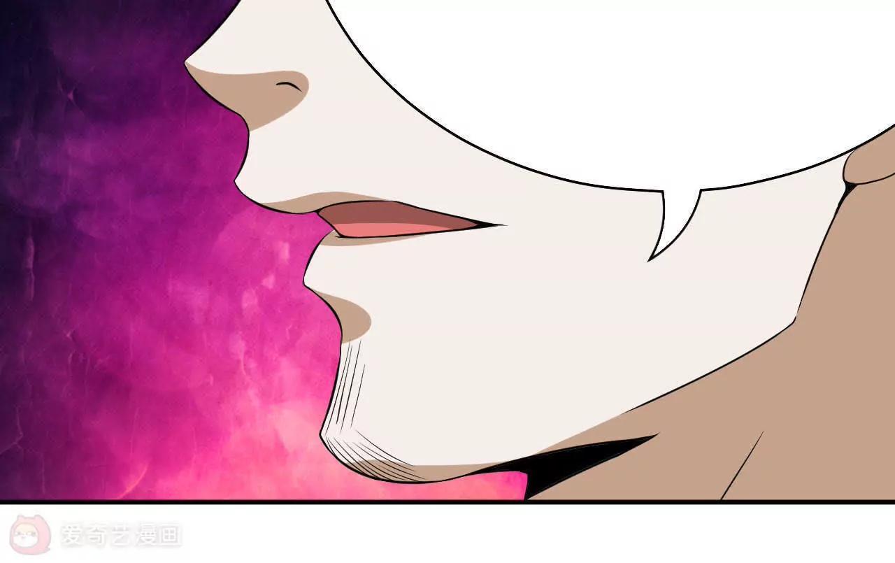 第28话16