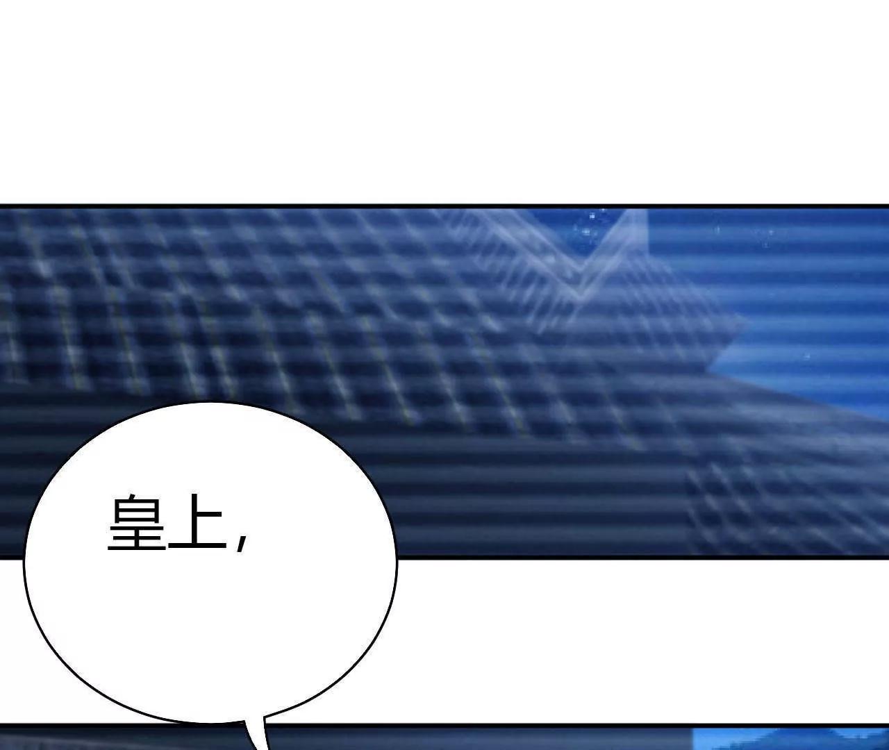 第28话22