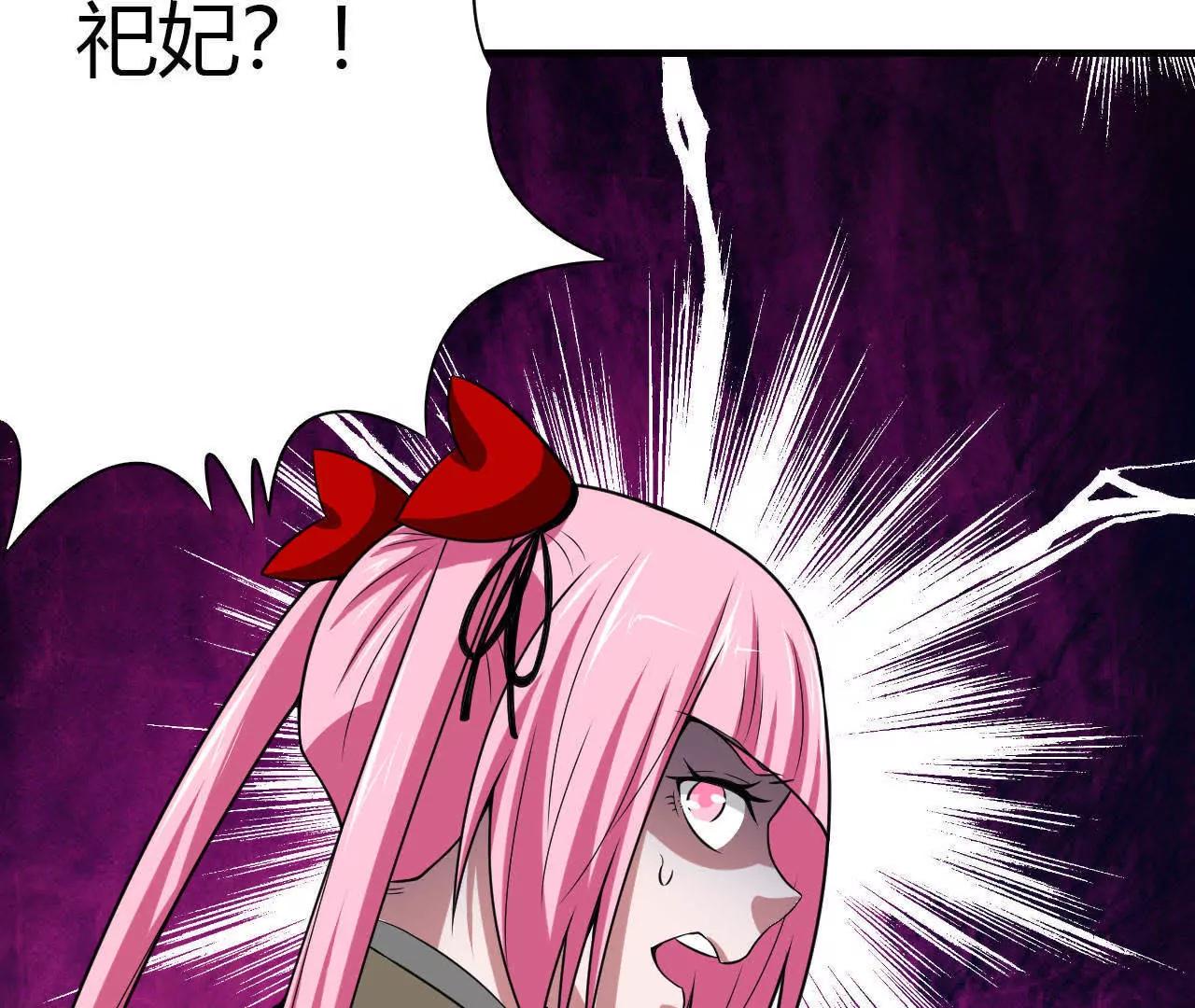 第28话99
