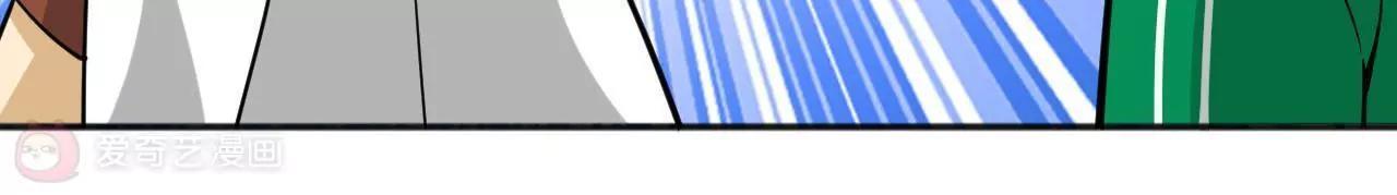 第30话110