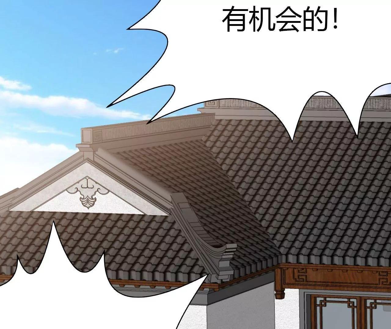 第30话114