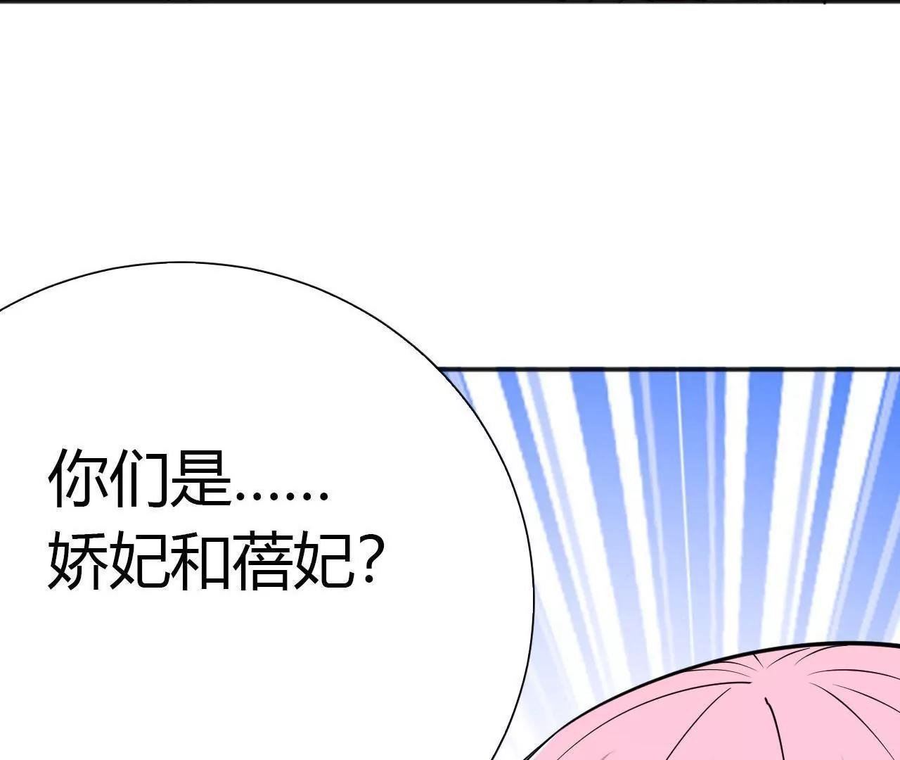 第30话18