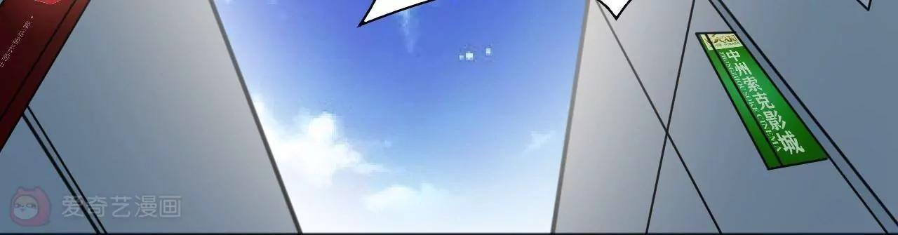 第30话22