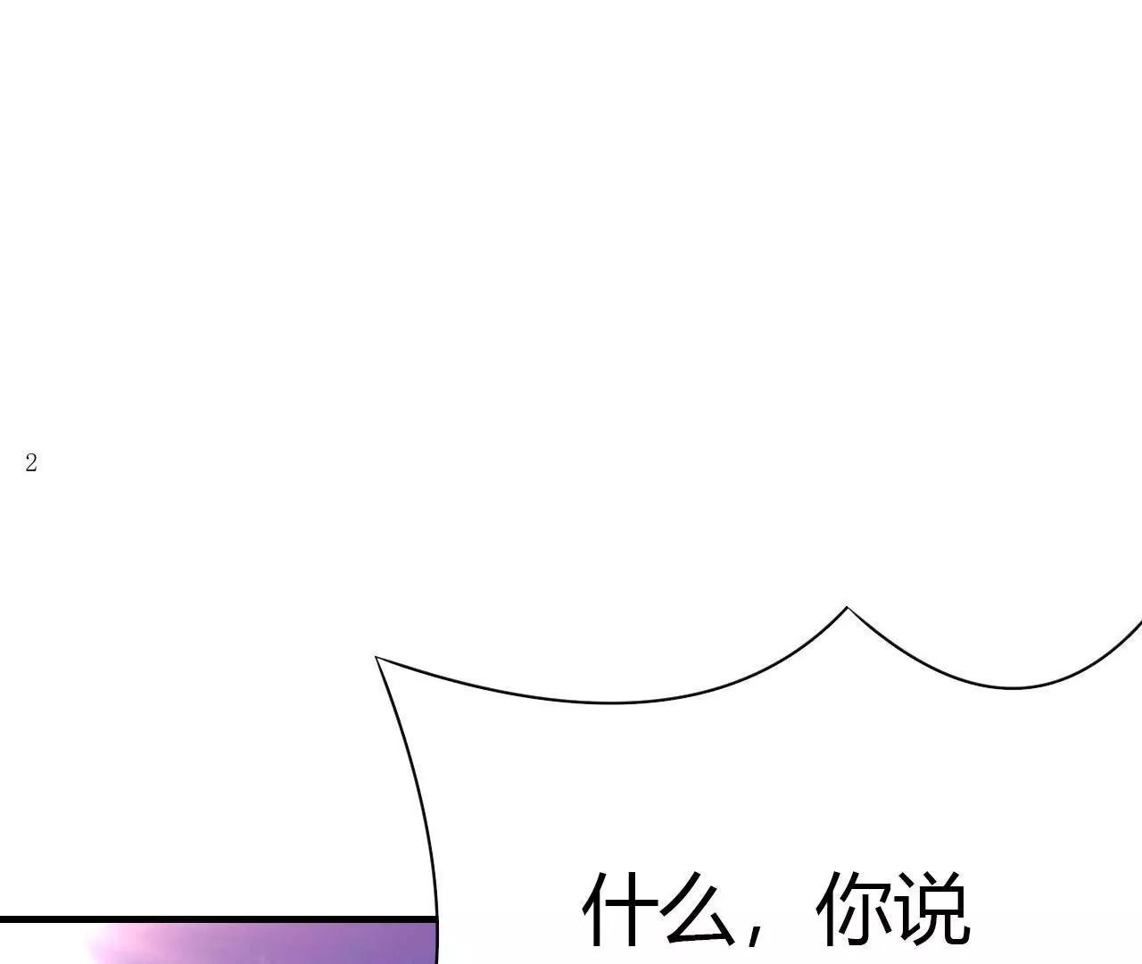 第30话27
