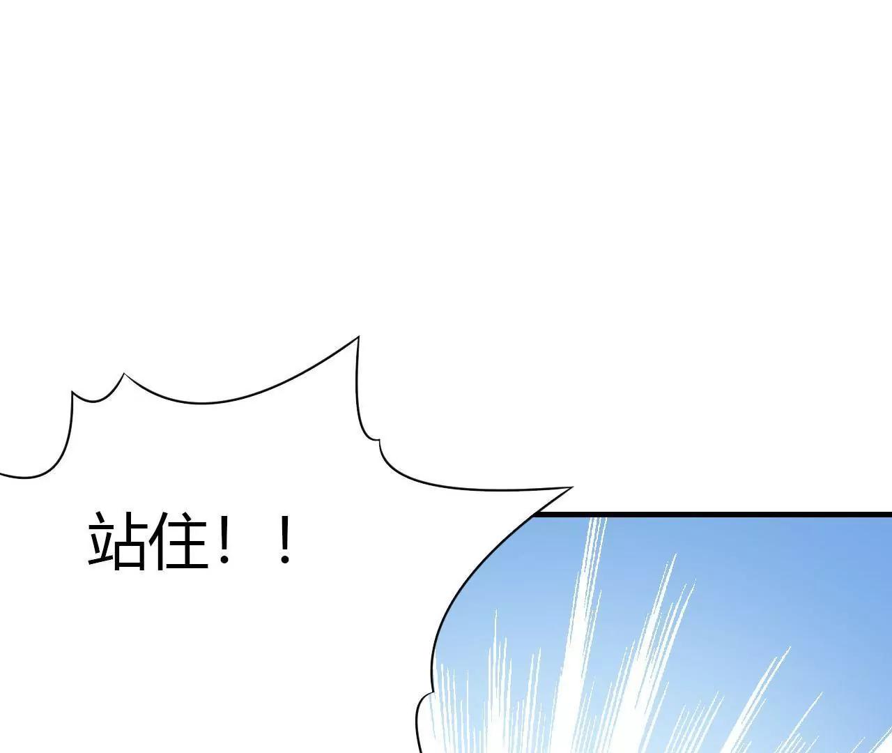 第30话39