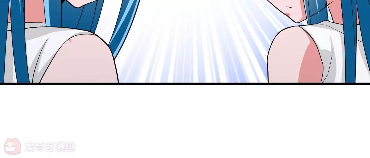 第30话43