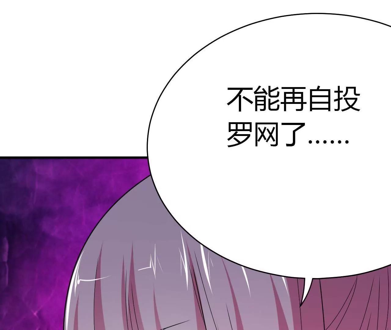 第30话48
