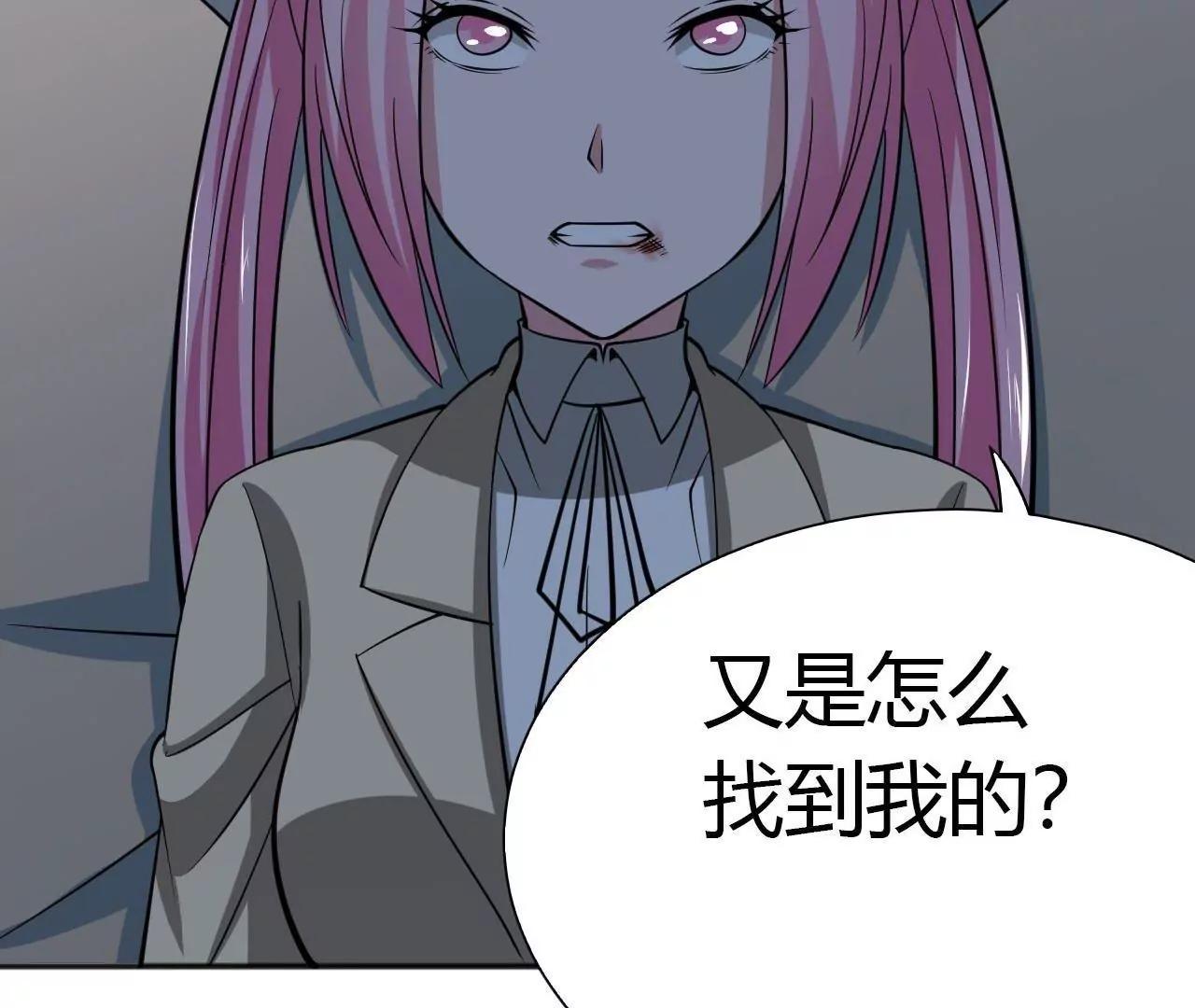 第30话58