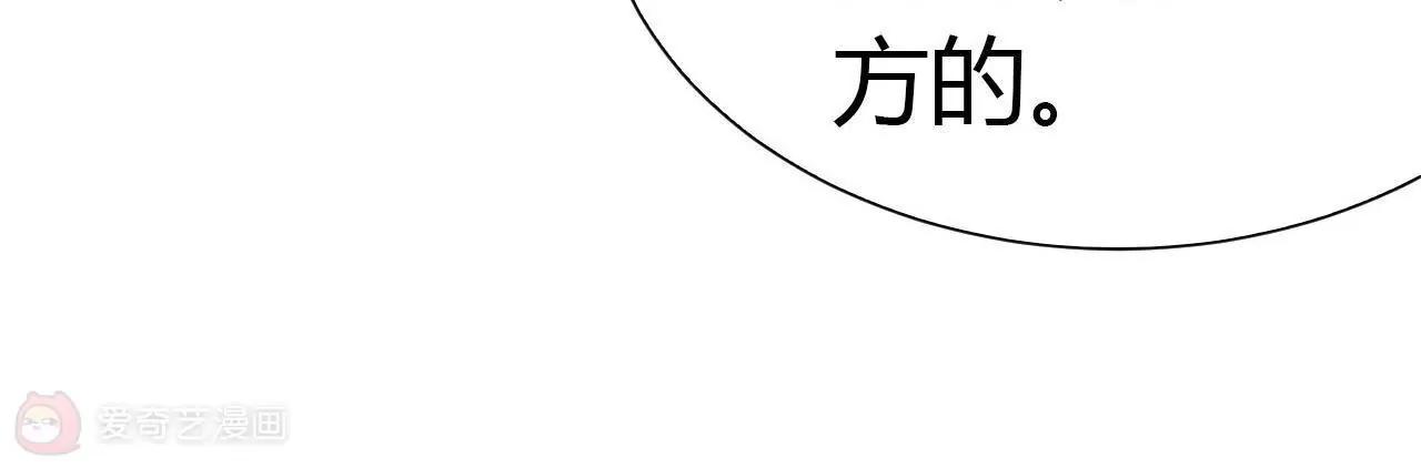 第30话64