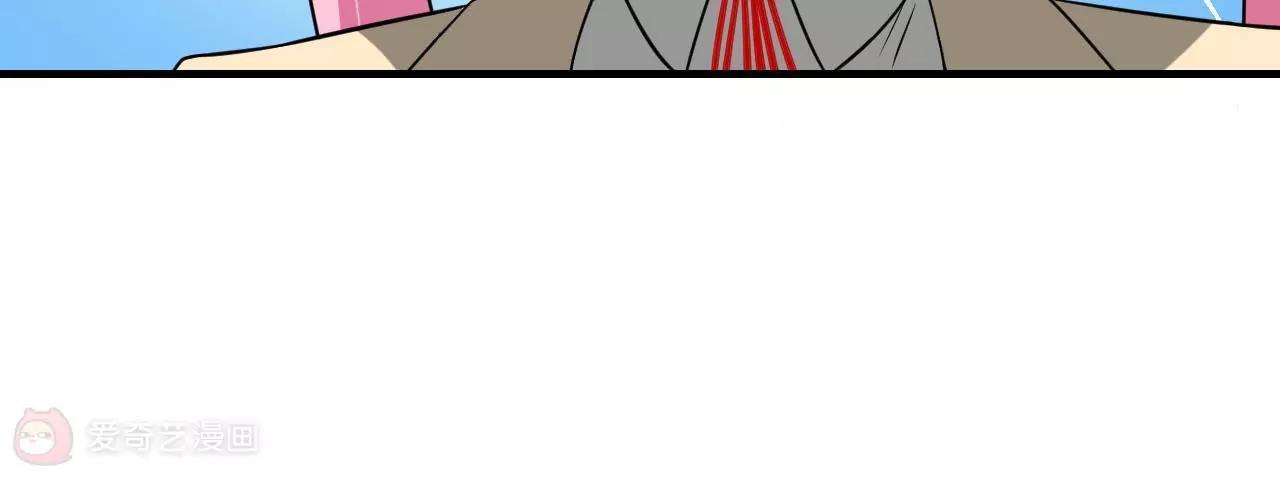 第30话7