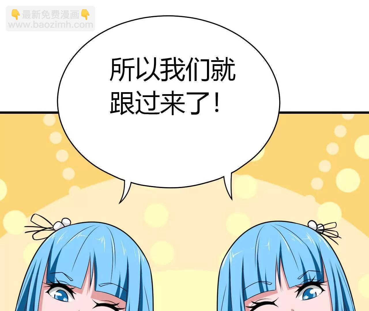 第30话74