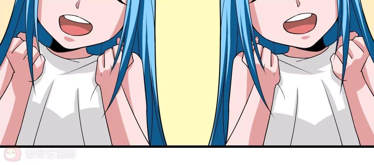 第30话75