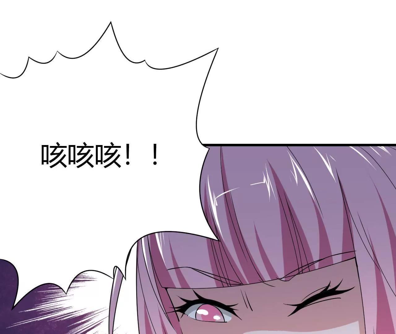 第30话76