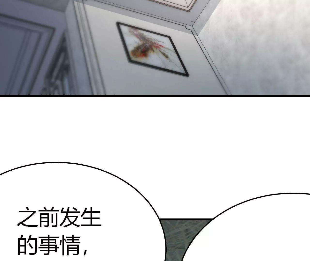 第35话1