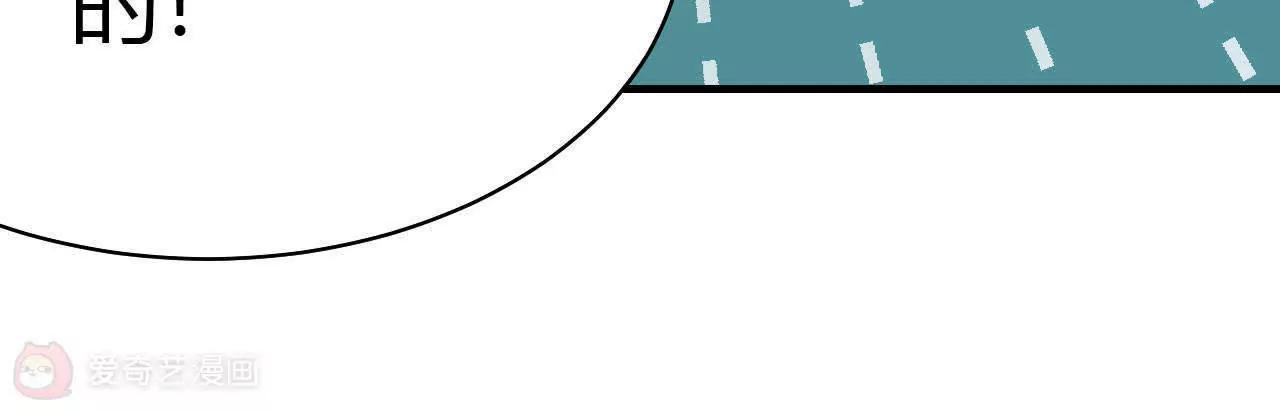 第35话19