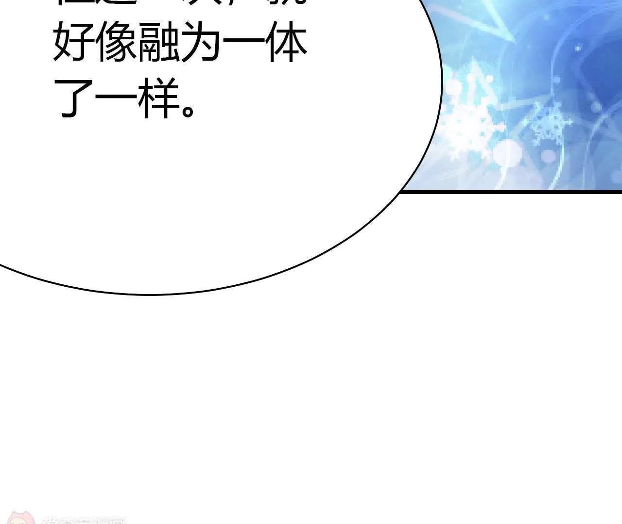 第35话34