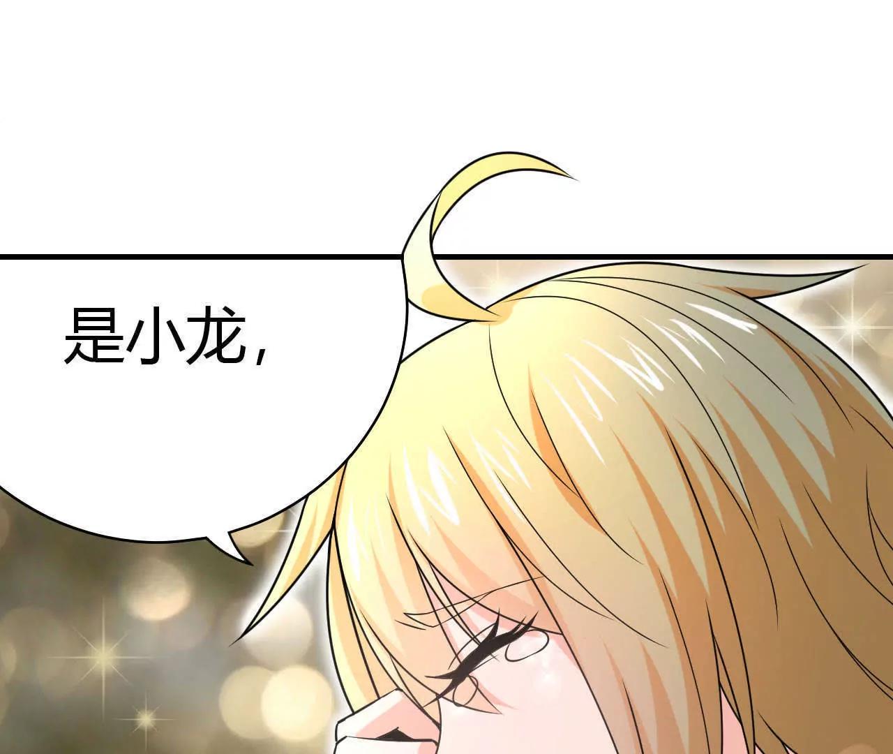 第35话36