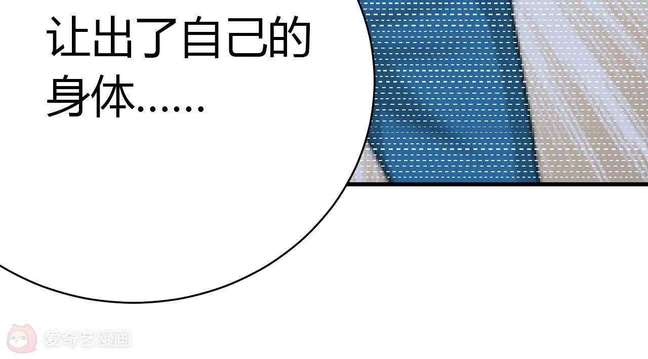 第35话41
