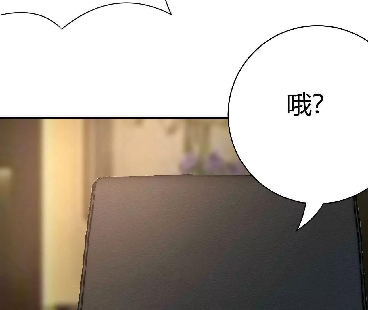 第35话58