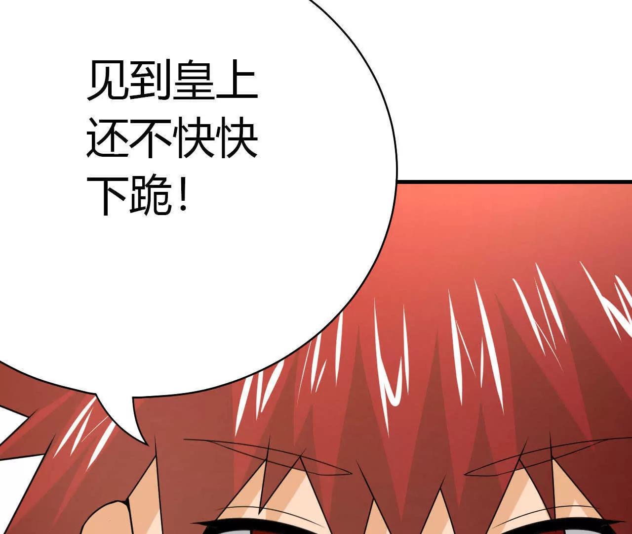第35话69