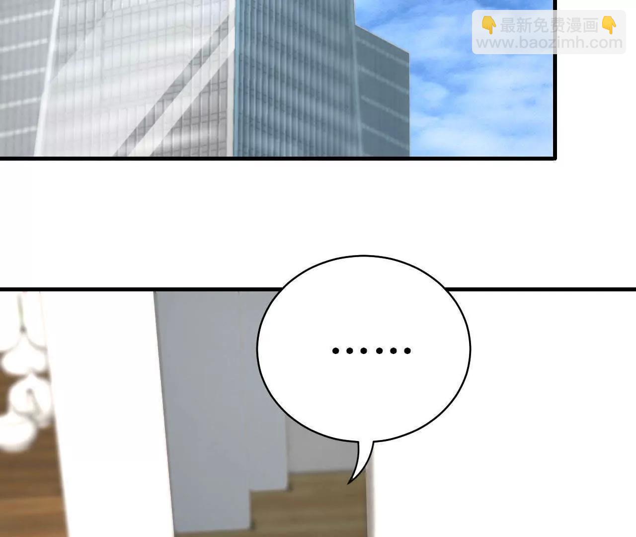 第36话1