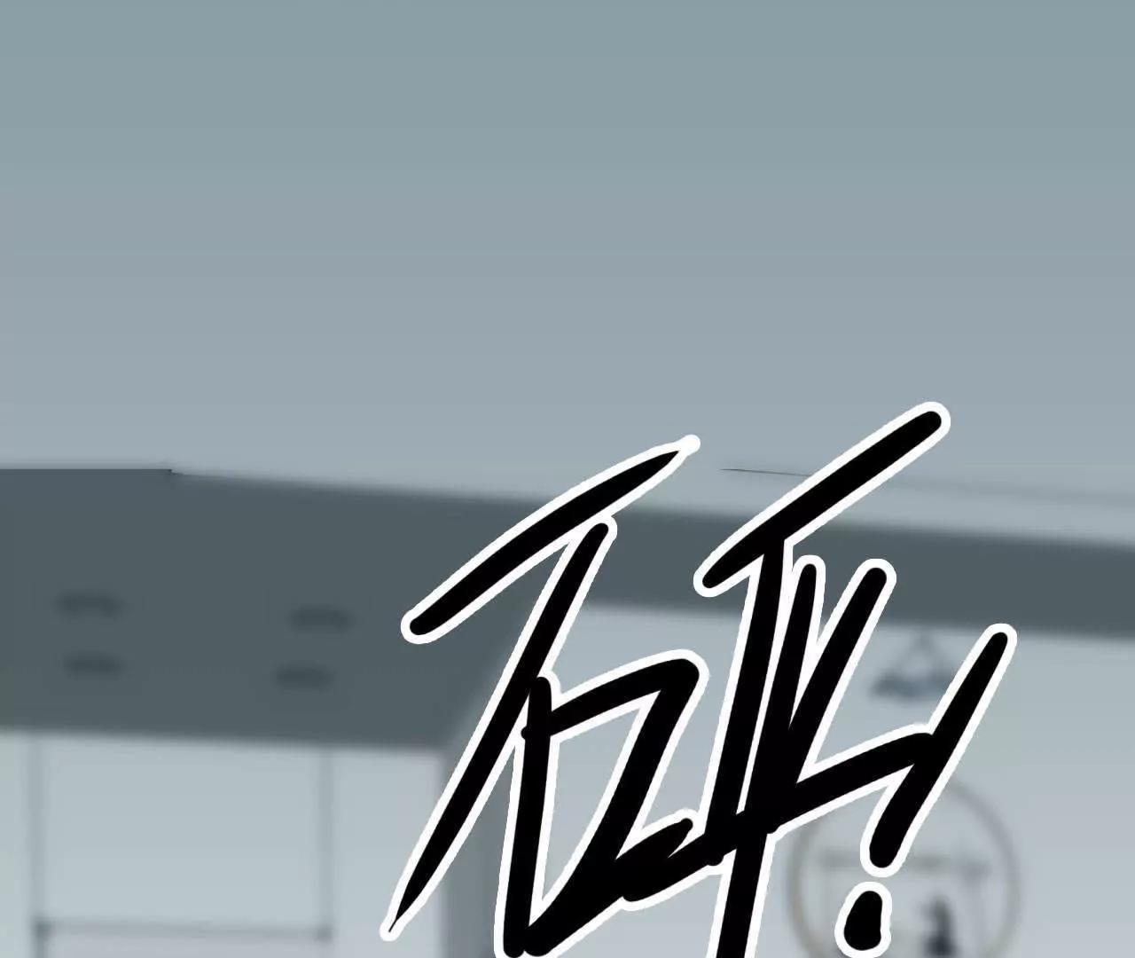 第36话10