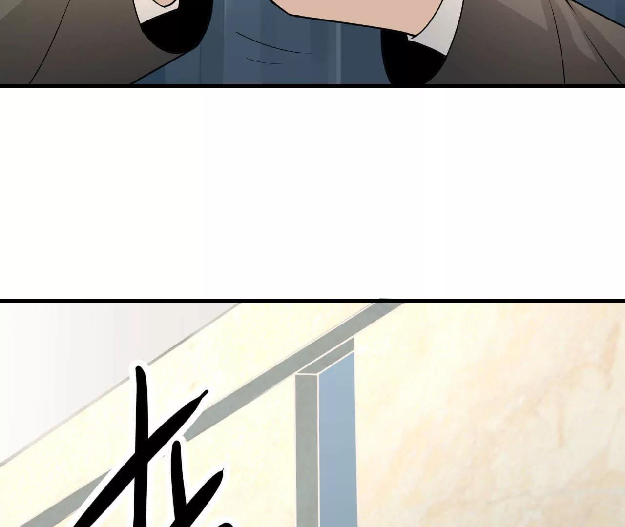 第36话20
