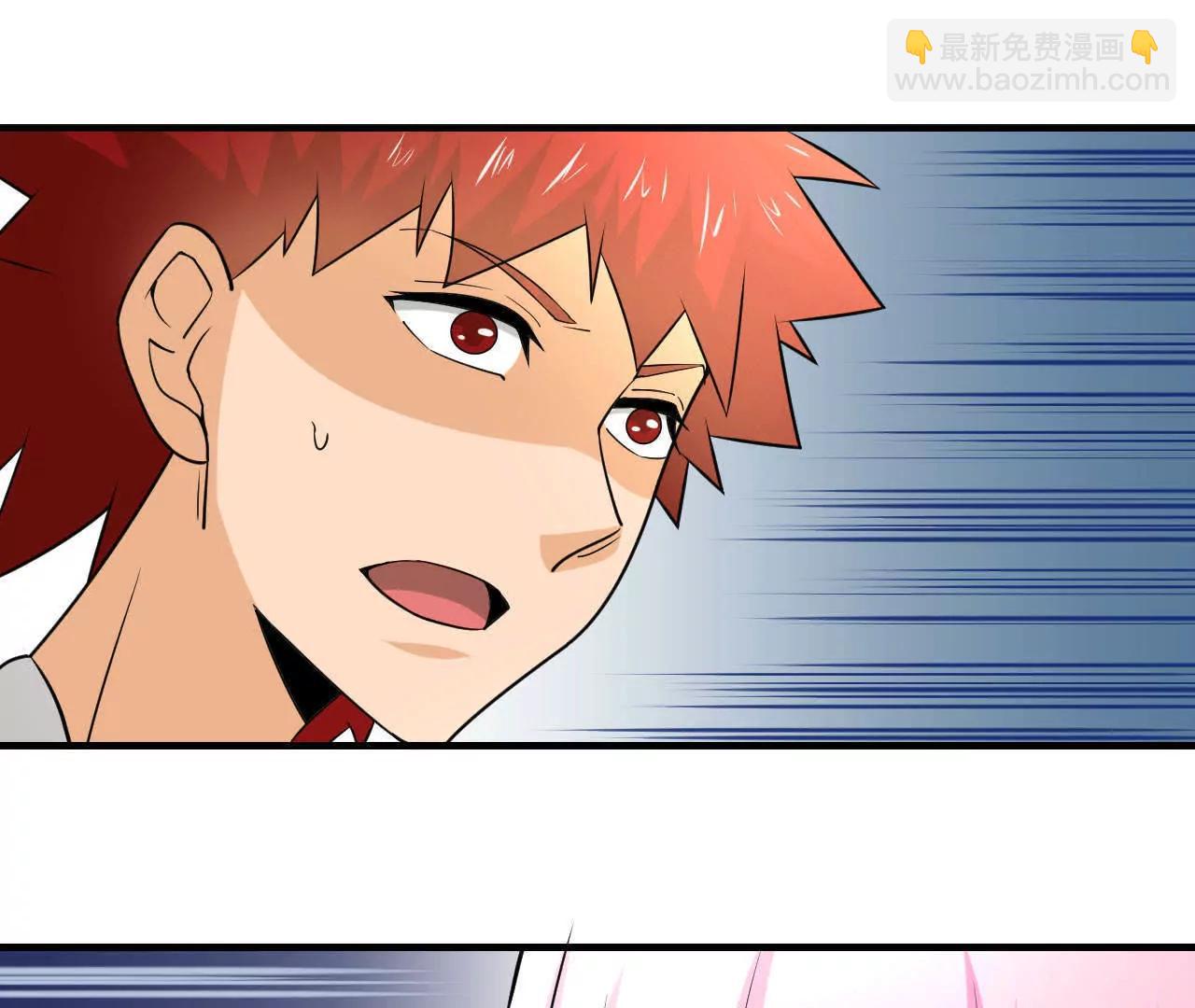 第36话23