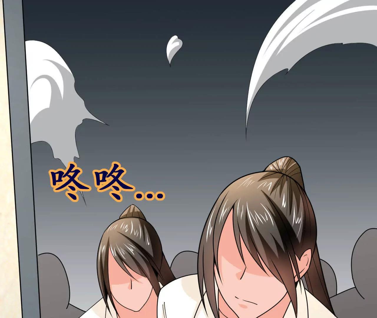 第36话28