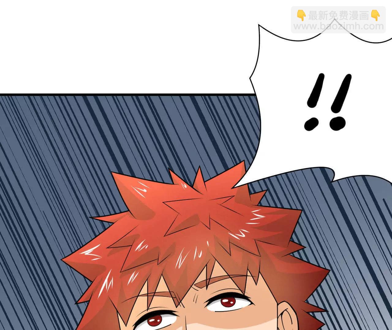 第36话33