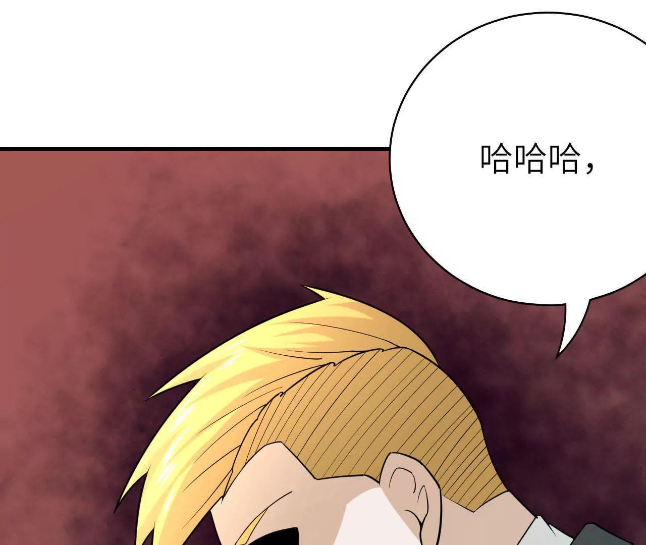 第36话36