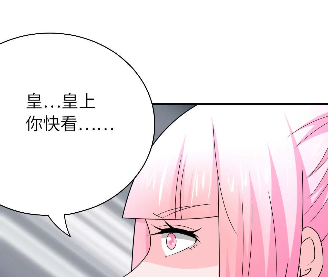 第36话51