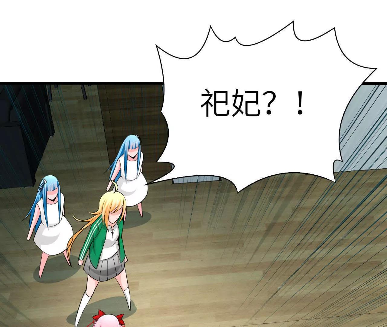 第36话63