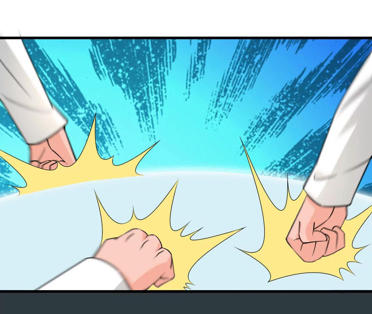 第36话69