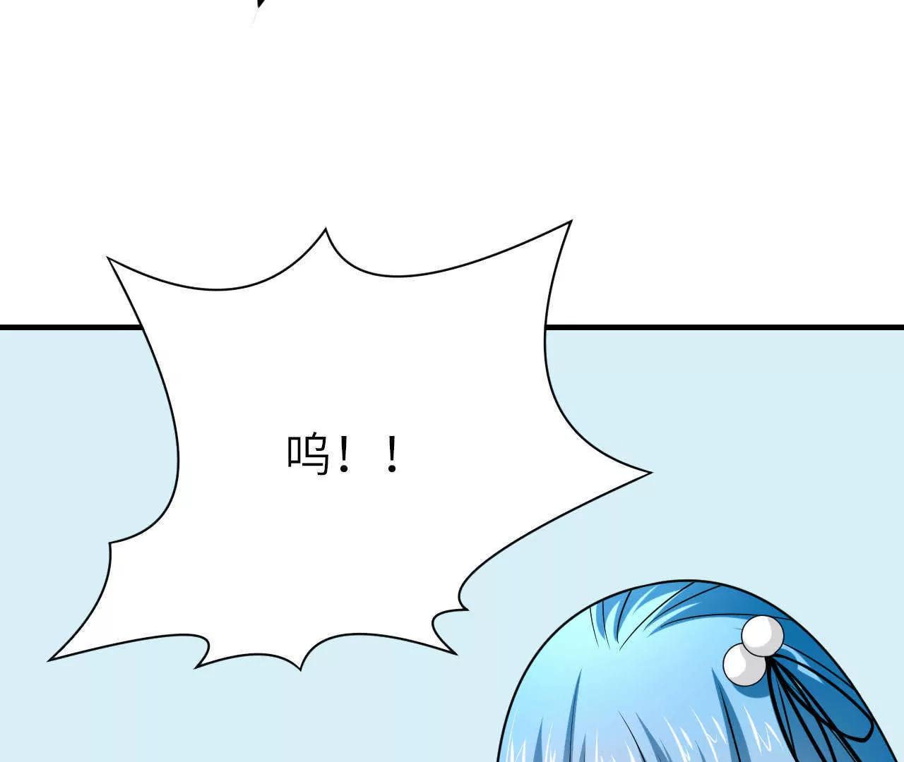 第36话89