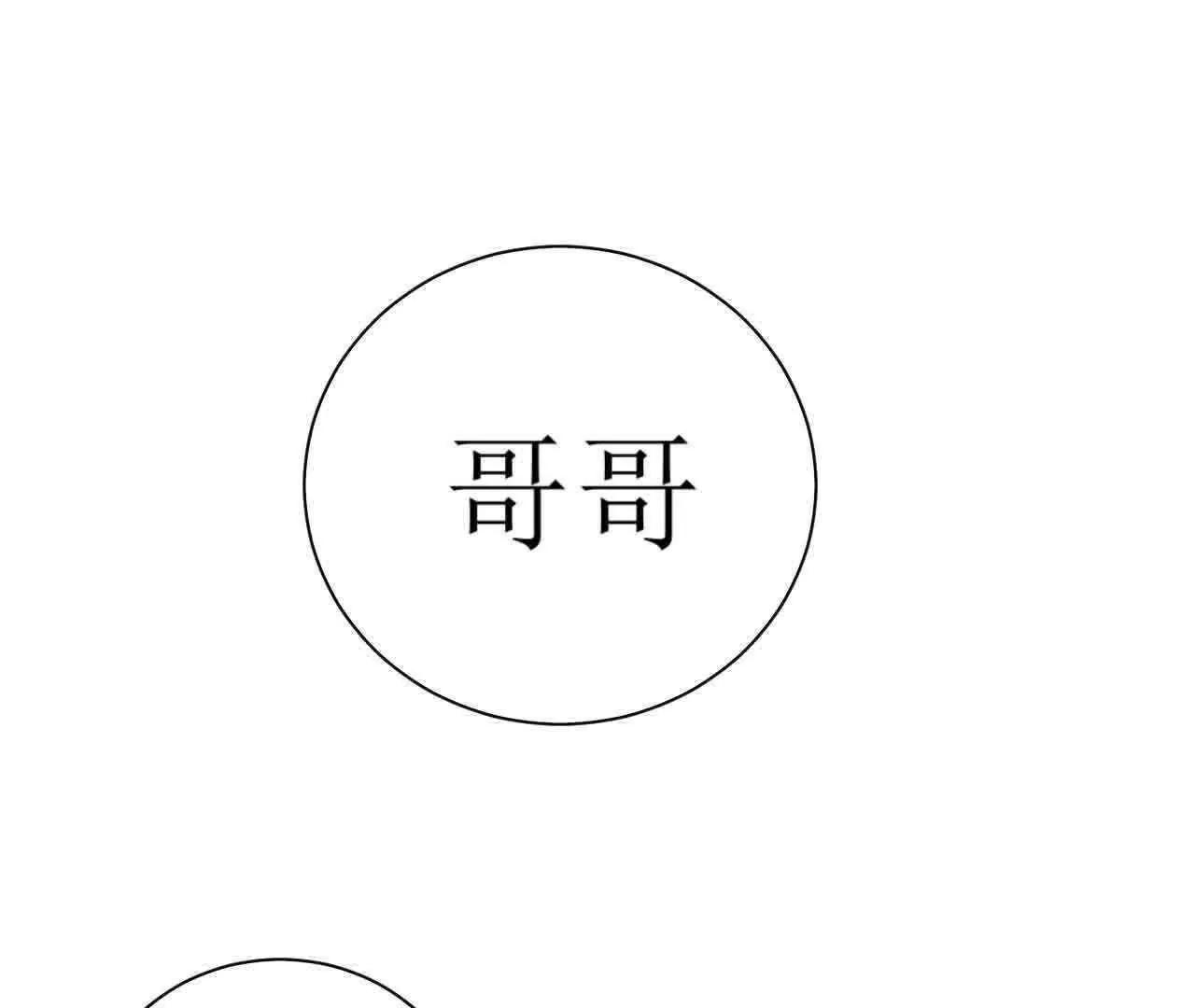 第41话0