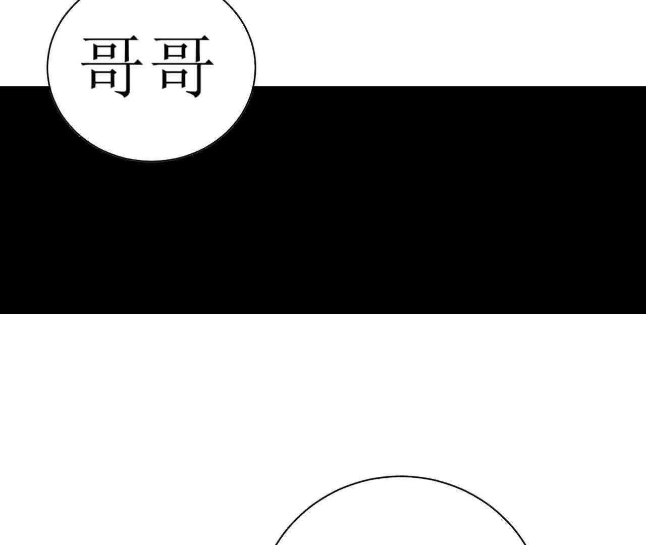 第41话1