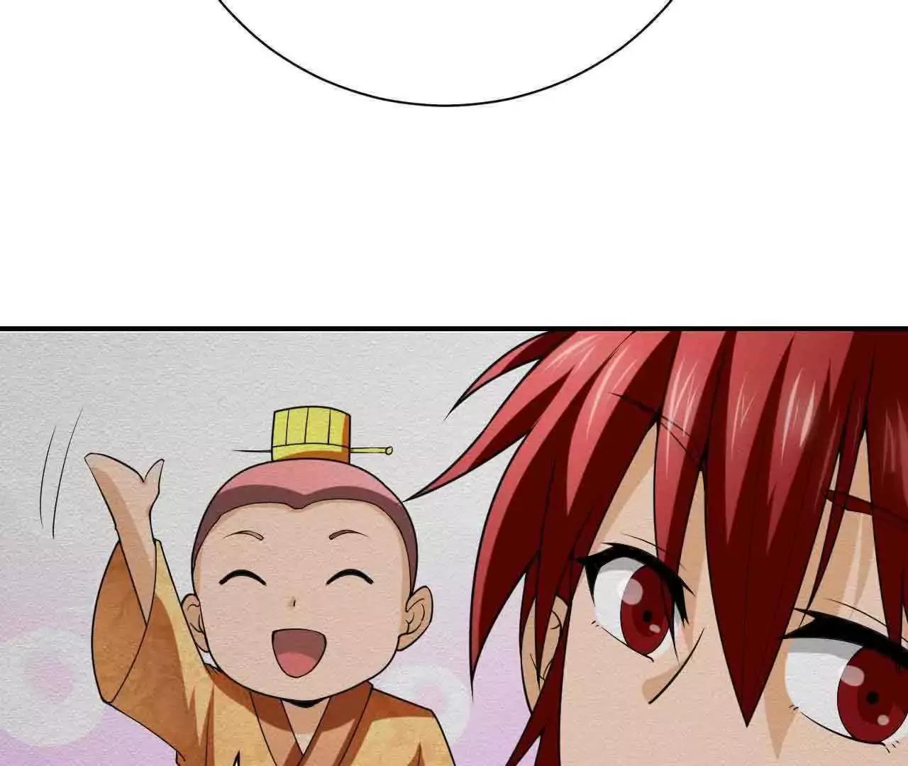 第41话10