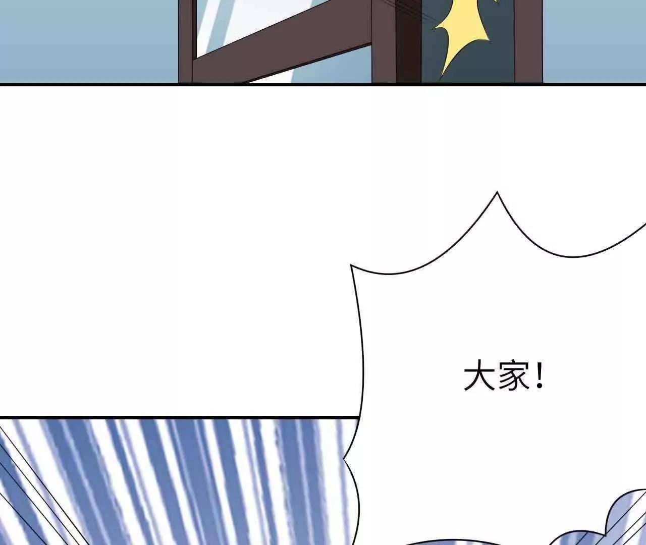 第41话104