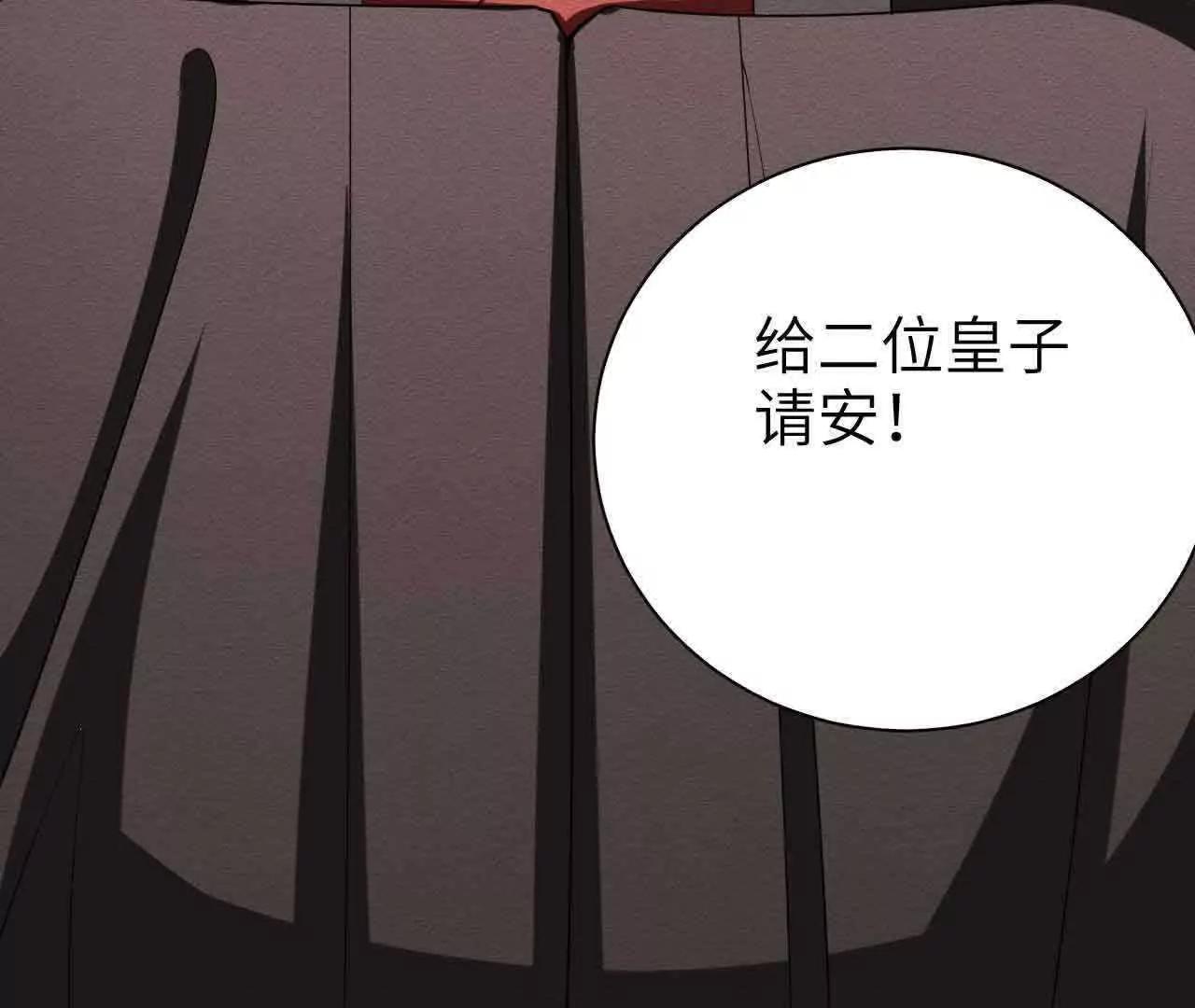 第41话13
