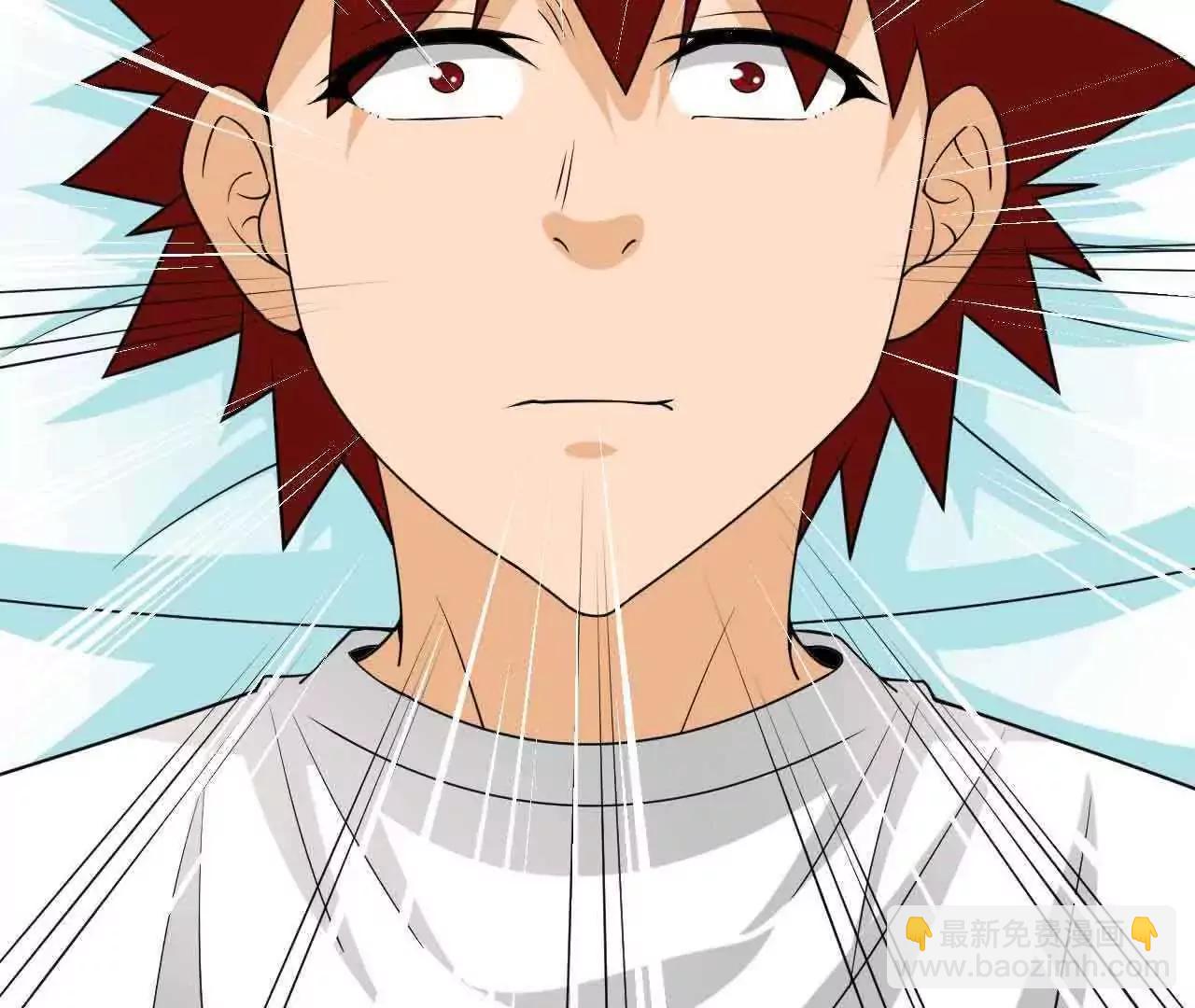 第41话17