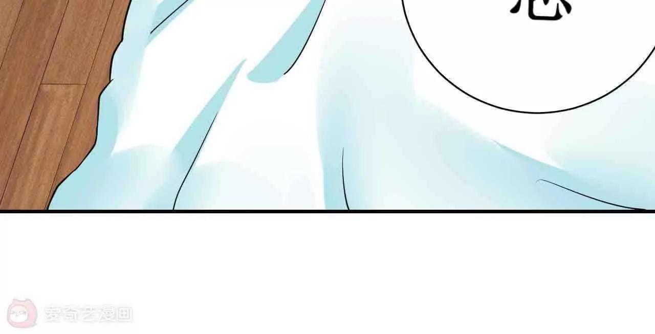 第41话24